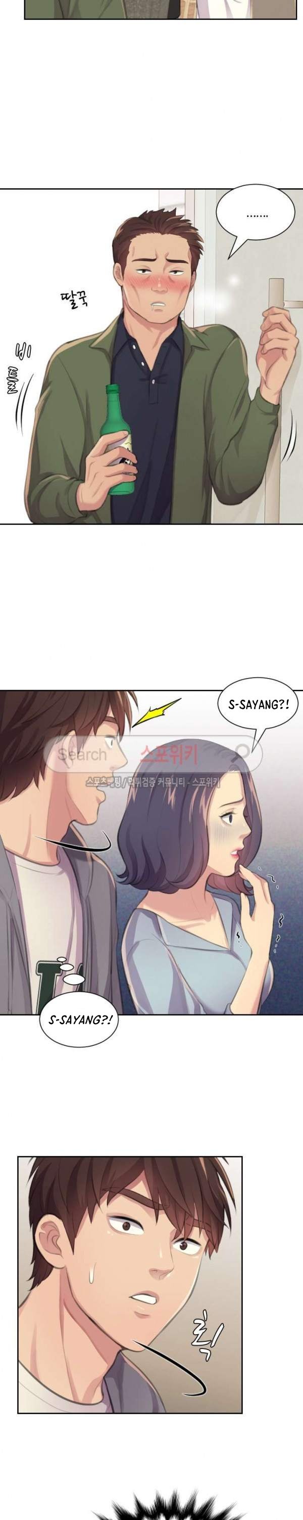 The risky family - Chapter 4 19