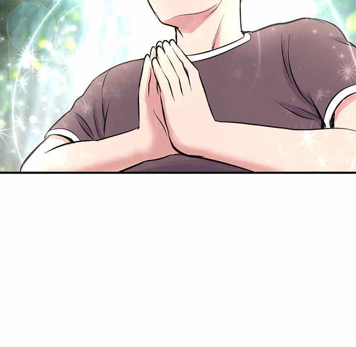 Midnight PC Cafe - Chapter 4 143