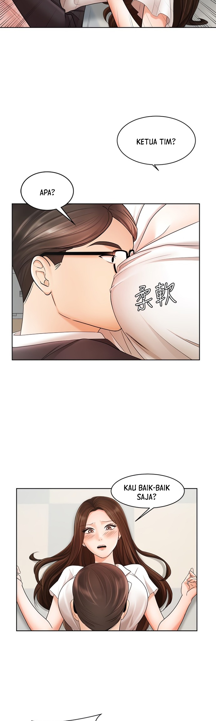 Sold Out Girl - Chapter 4 38 Sold Out Girl - Chapter 4 38