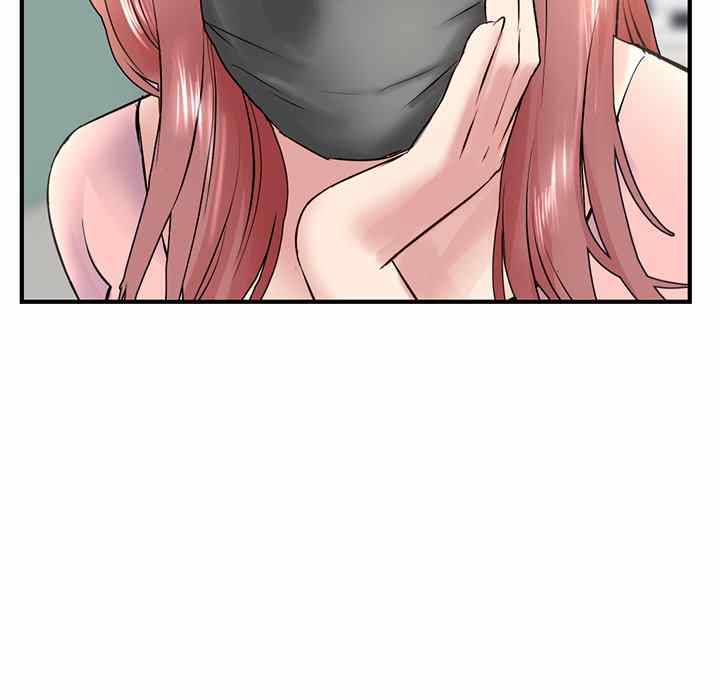 Midnight PC Cafe - Chapter 4 161