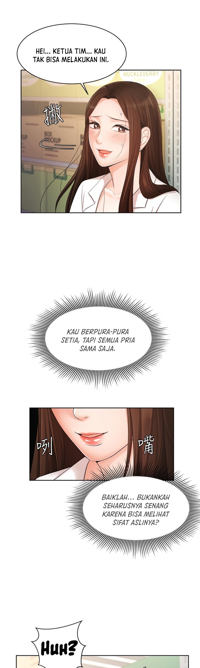 Sold Out Girl - Chapter 4 34 Sold Out Girl - Chapter 4 34