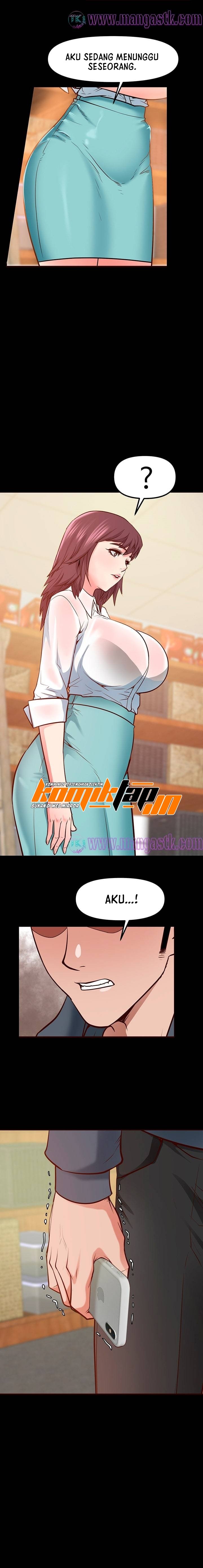 Bs Anger - Chapter 4 11