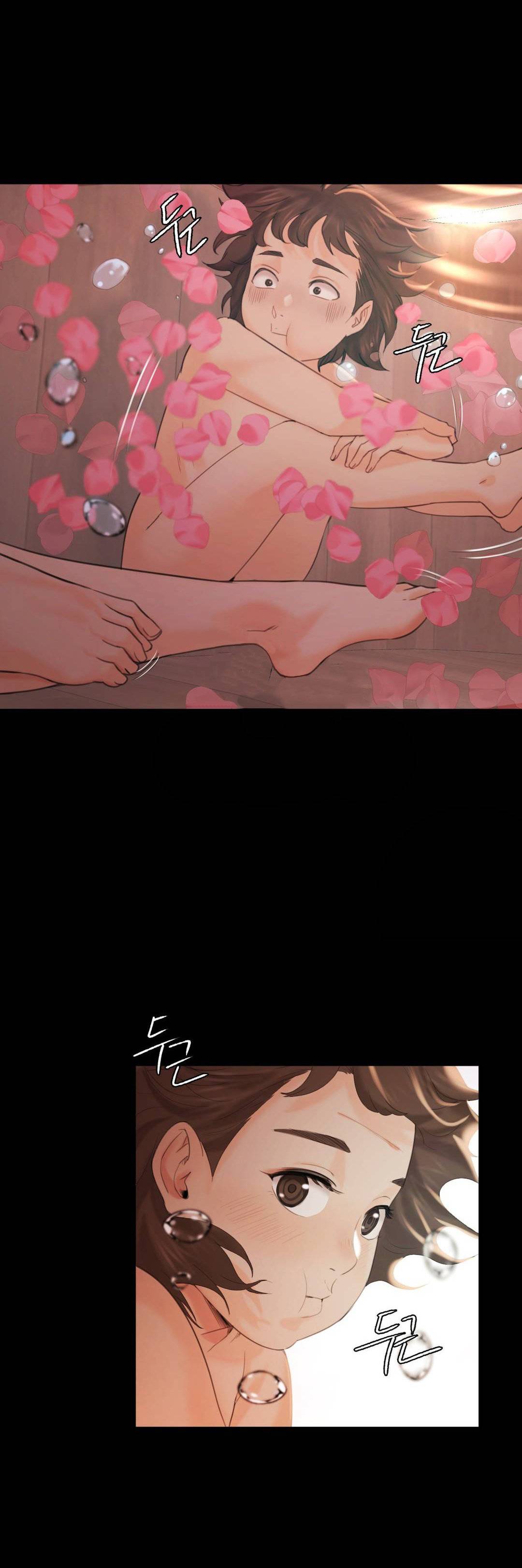 Madam - Chapter 4 31