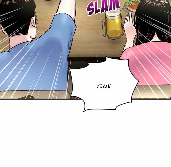 Midnight PC Cafe - Chapter 4 40