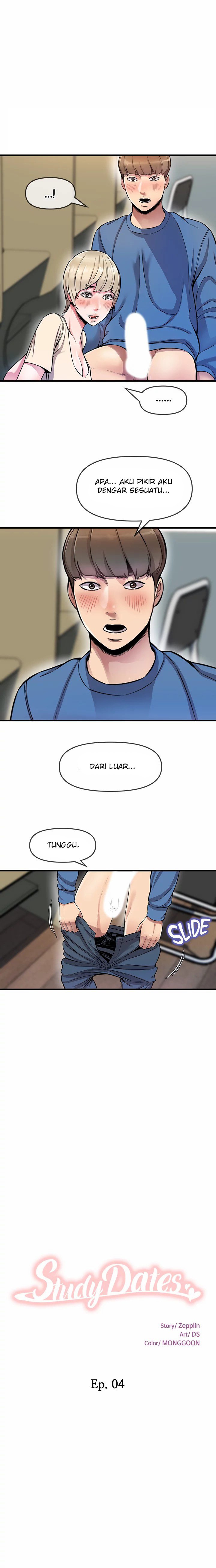 Boss of the Reading Room - Chapter 4 3