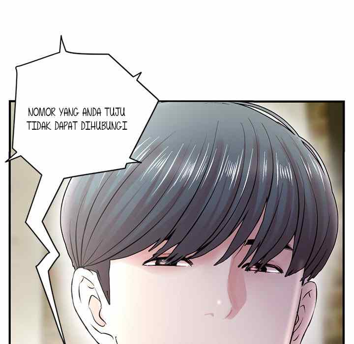 Midnight PC Cafe - Chapter 4 22