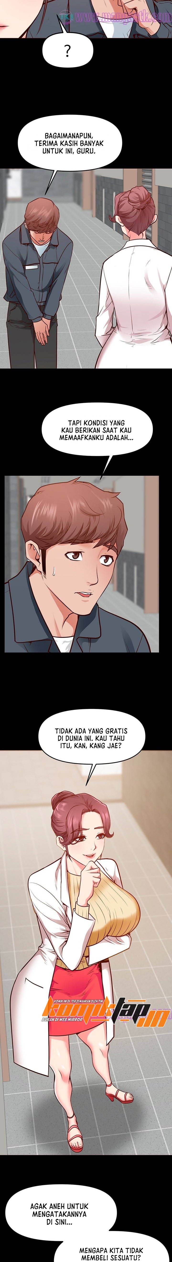 Bs Anger - Chapter 4 17