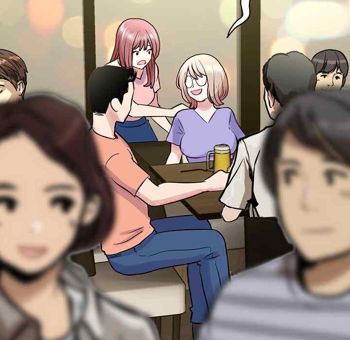 Midnight PC Cafe - Chapter 4 103
