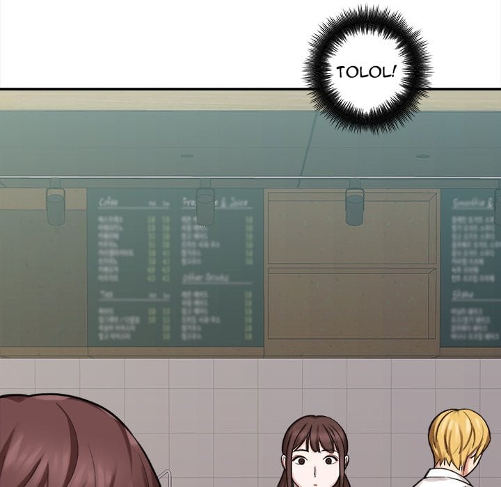 With Yumi - Chapter 4 202