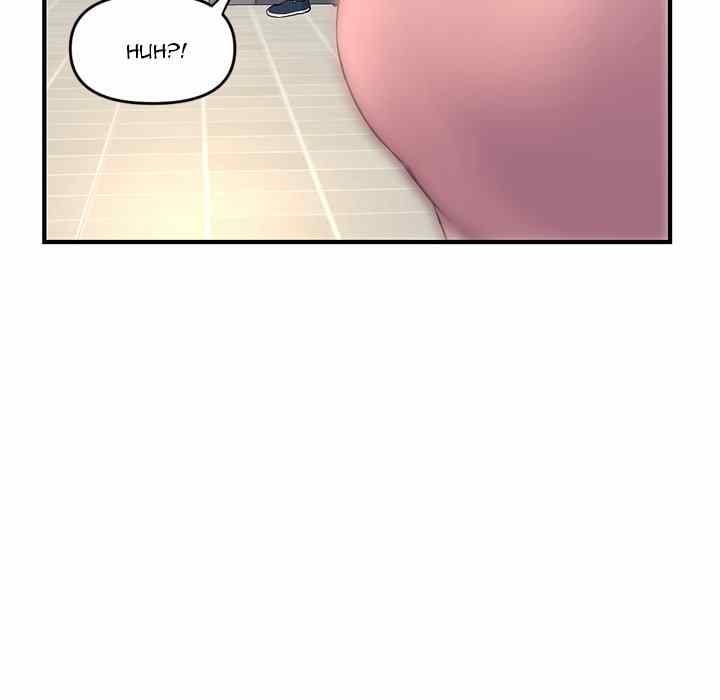 Midnight PC Cafe - Chapter 4 84