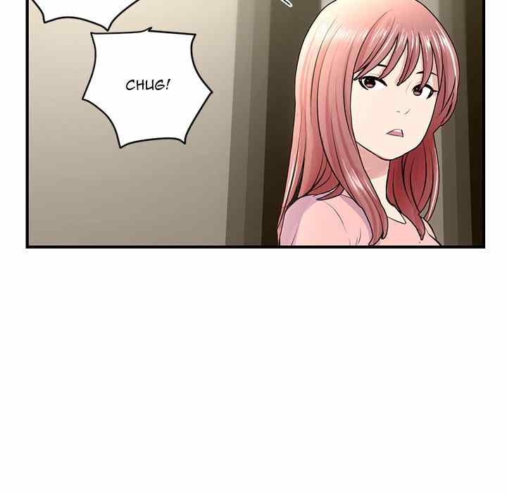 Midnight PC Cafe - Chapter 4 36