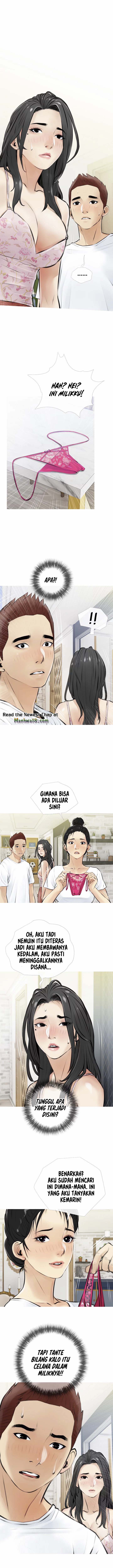 Obscene Private Lesson - Chapter 4 7