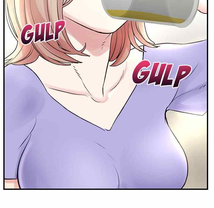 Midnight PC Cafe - Chapter 4 38