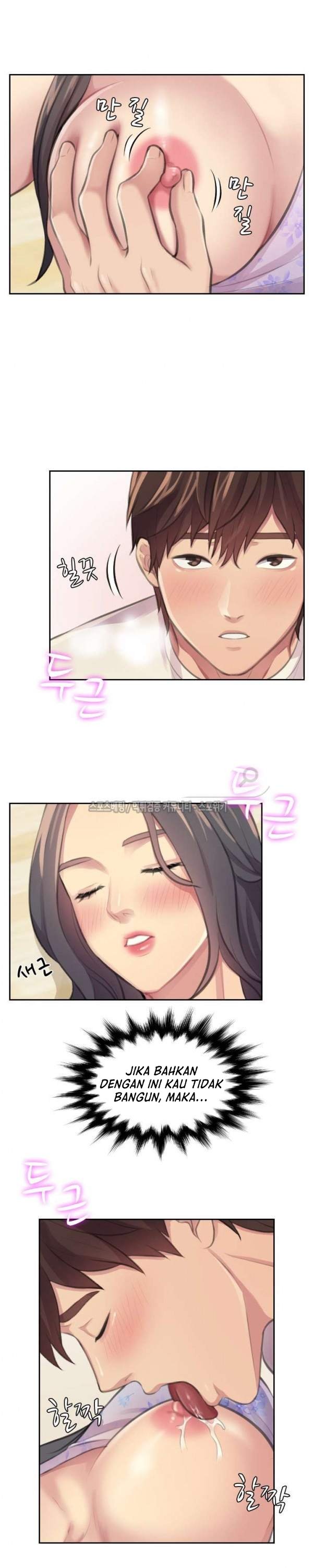 The risky family - Chapter 4 7