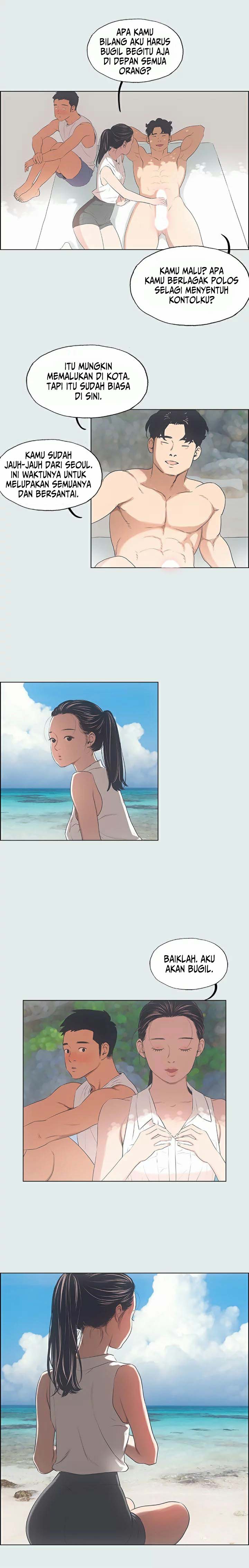 Summer Vacation - Chapter 4 6