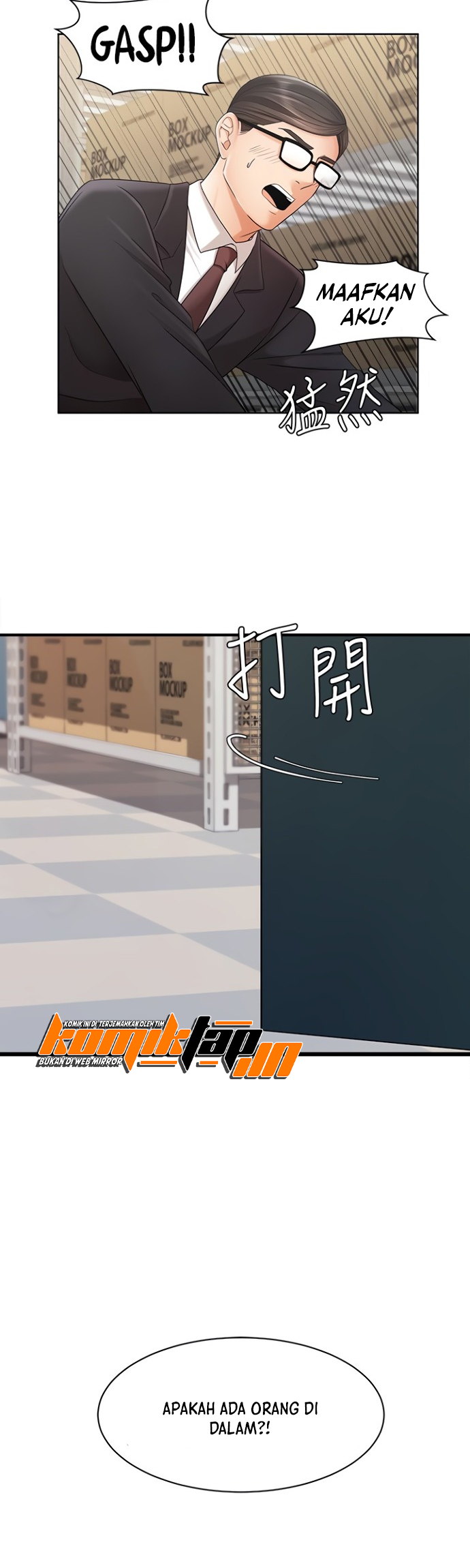 Sold Out Girl - Chapter 4 39 Sold Out Girl - Chapter 4 39