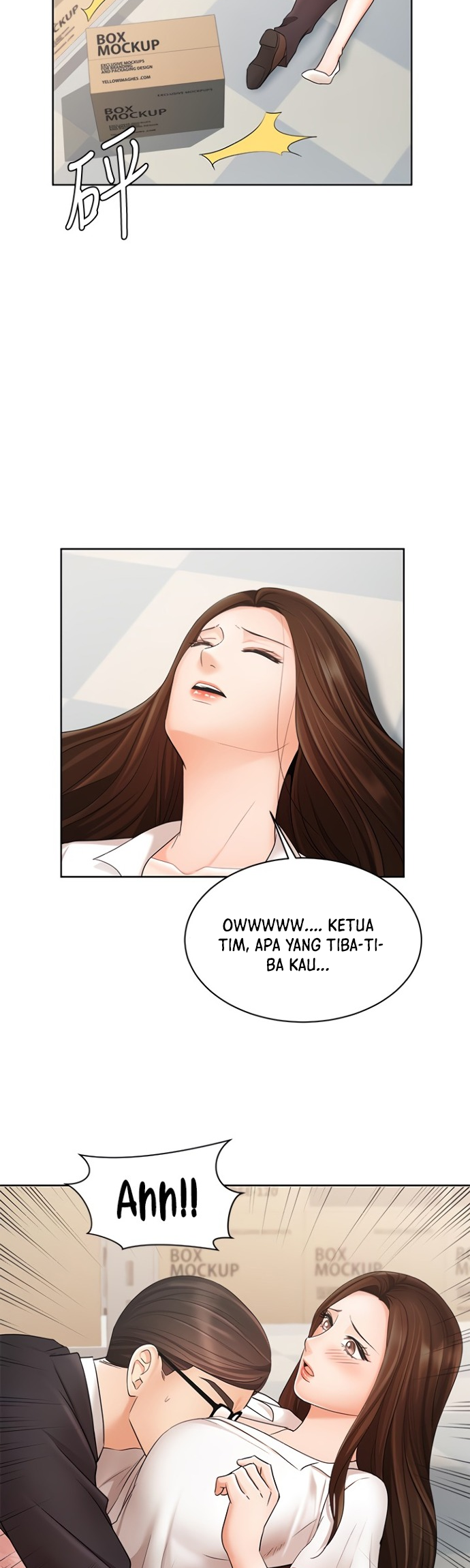 Sold Out Girl - Chapter 4 37 Sold Out Girl - Chapter 4 37