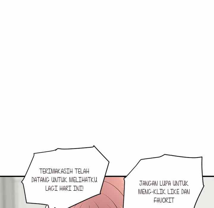 Midnight PC Cafe - Chapter 4 154