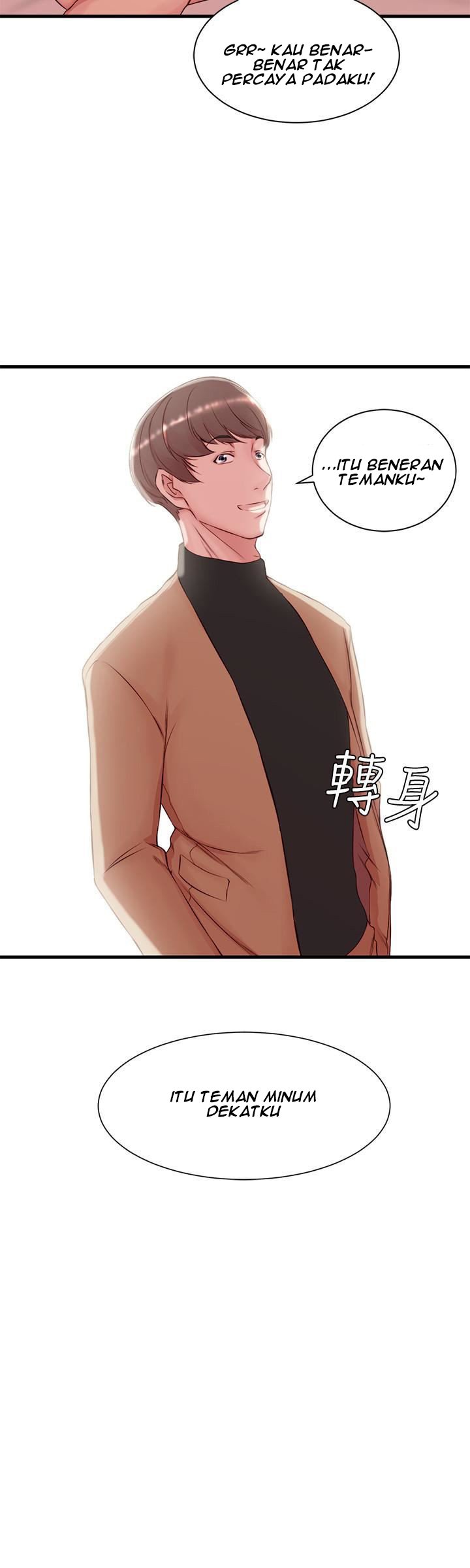 Sister in Law - Chapter 4 26 Sister in Law - Chapter 4 26