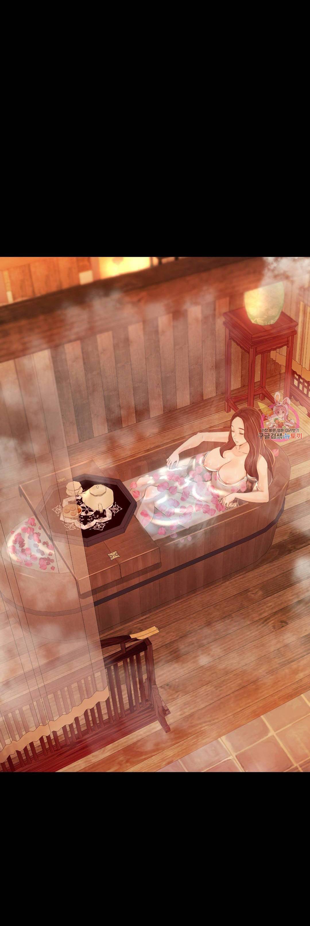 Madam - Chapter 4 27