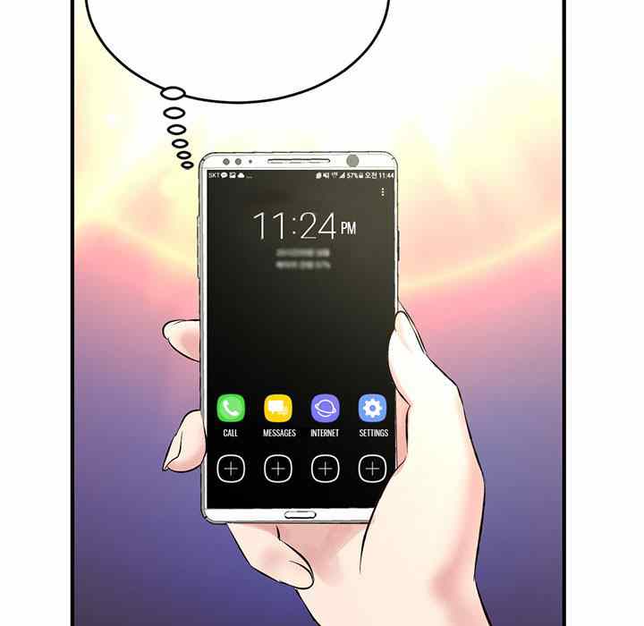 Midnight PC Cafe - Chapter 4 100