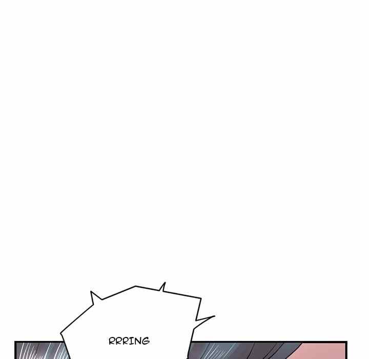 Midnight PC Cafe - Chapter 4 20