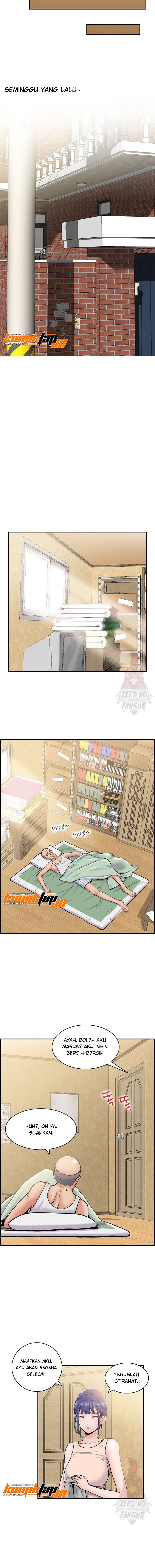 Japanese Sister in Law - Chapter 4 6