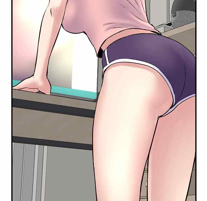 Midnight PC Cafe - Chapter 4 158