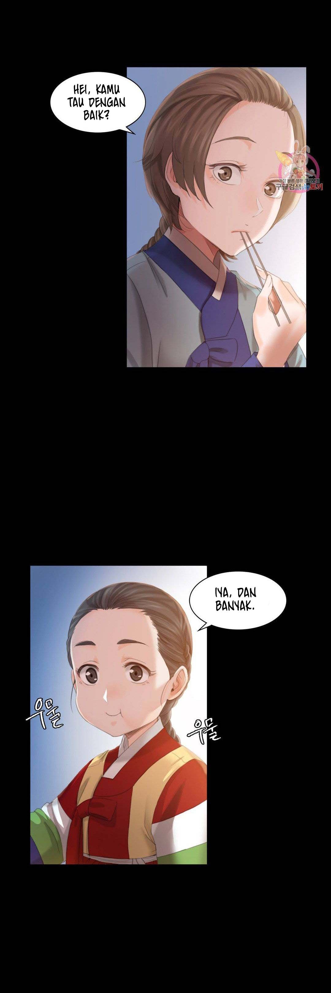 Madam - Chapter 4 11