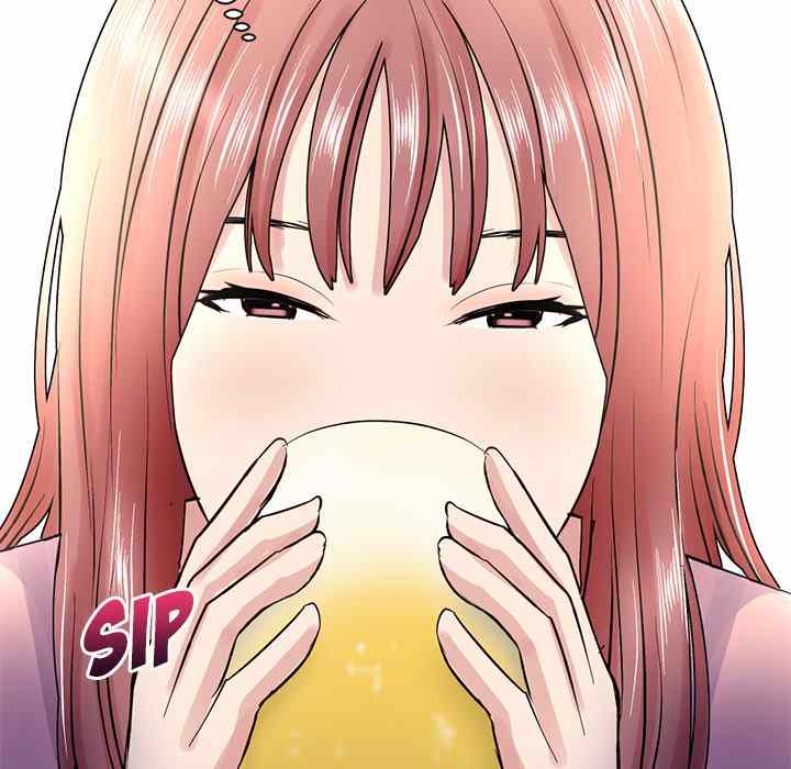 Midnight PC Cafe - Chapter 4 33