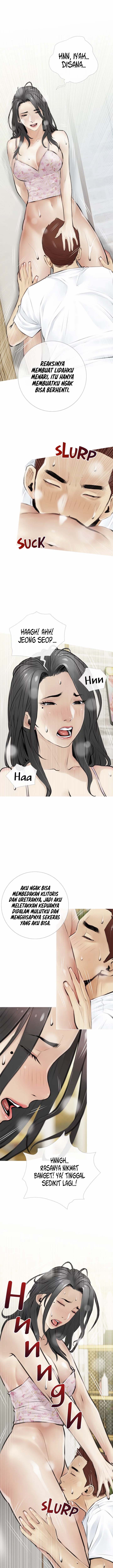 Obscene Private Lesson - Chapter 4 3