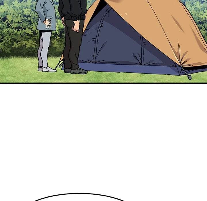 Dog on Patrol - Chapter 3 92