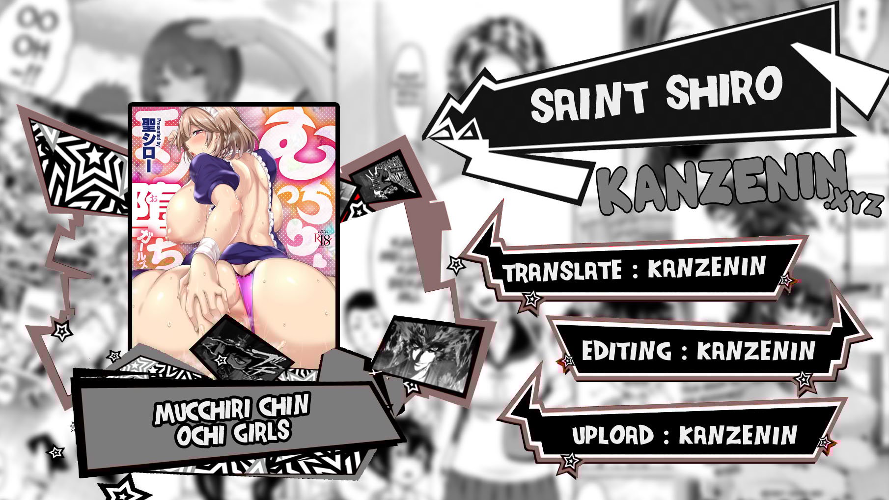 Mucchiri Chin Ochi Girls - Chapter 3 1 Mucchiri Chin Ochi Girls - Chapter 3 1