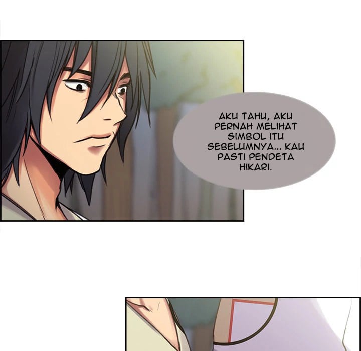 Erostica - Chapter 4 56