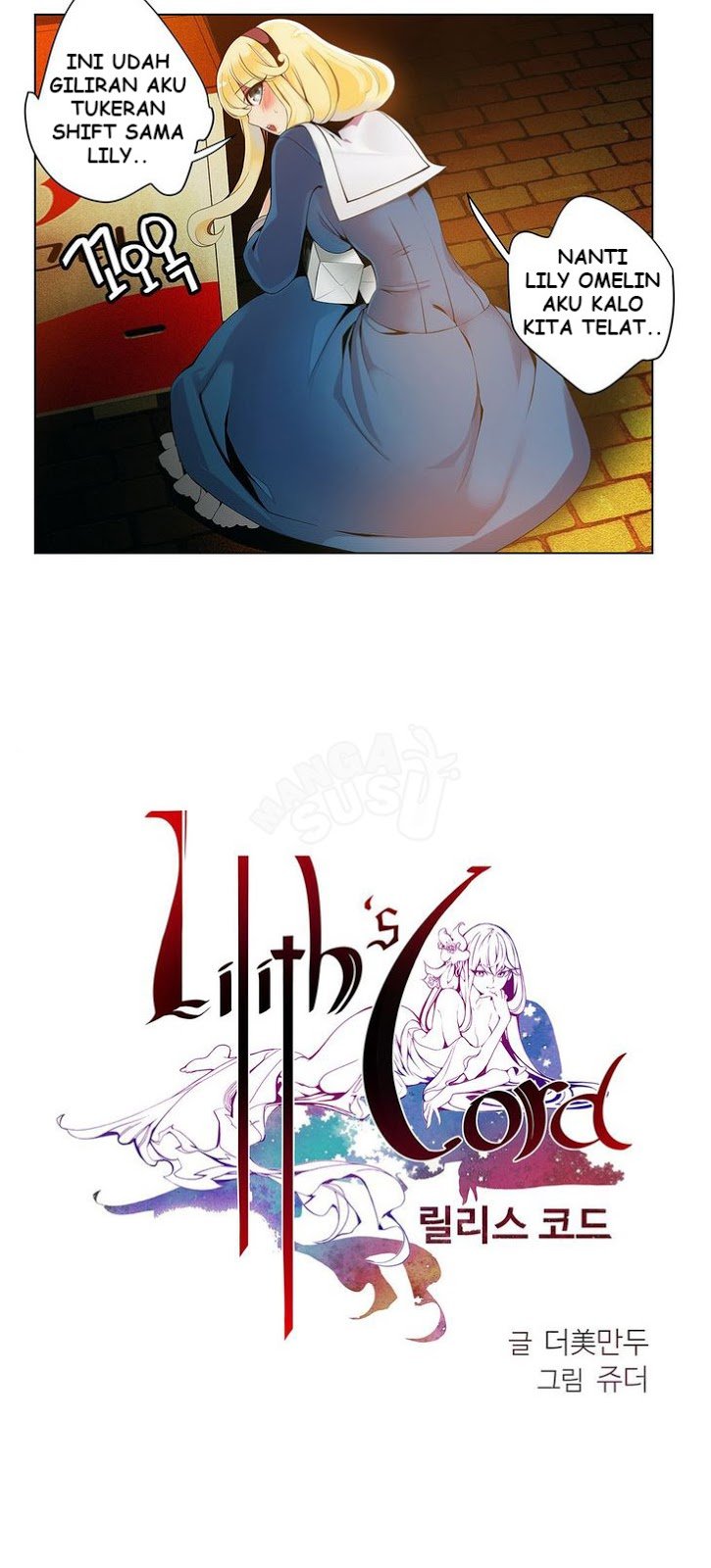 Lilith&#8217;s Cord - Chapter 3 12
