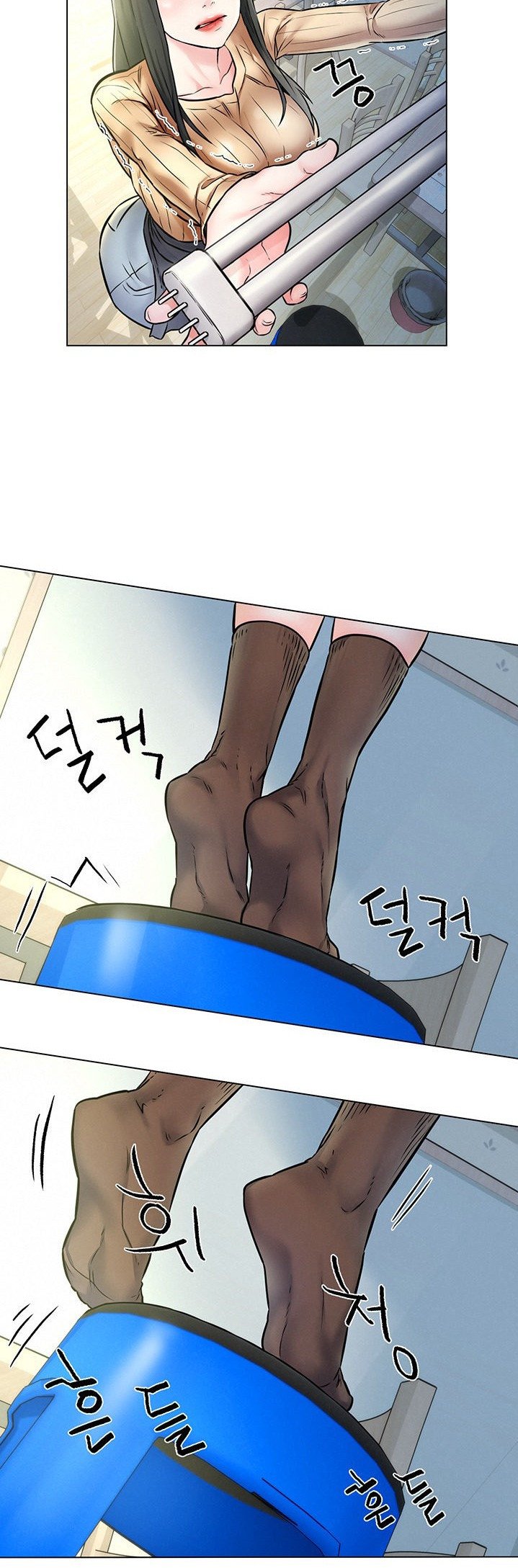 Affair Travel - Chapter 3 28 Affair Travel - Chapter 3 28