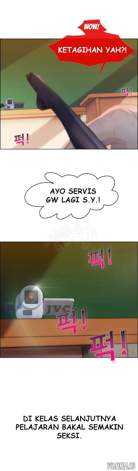 Lady Garden - Chapter 3 20