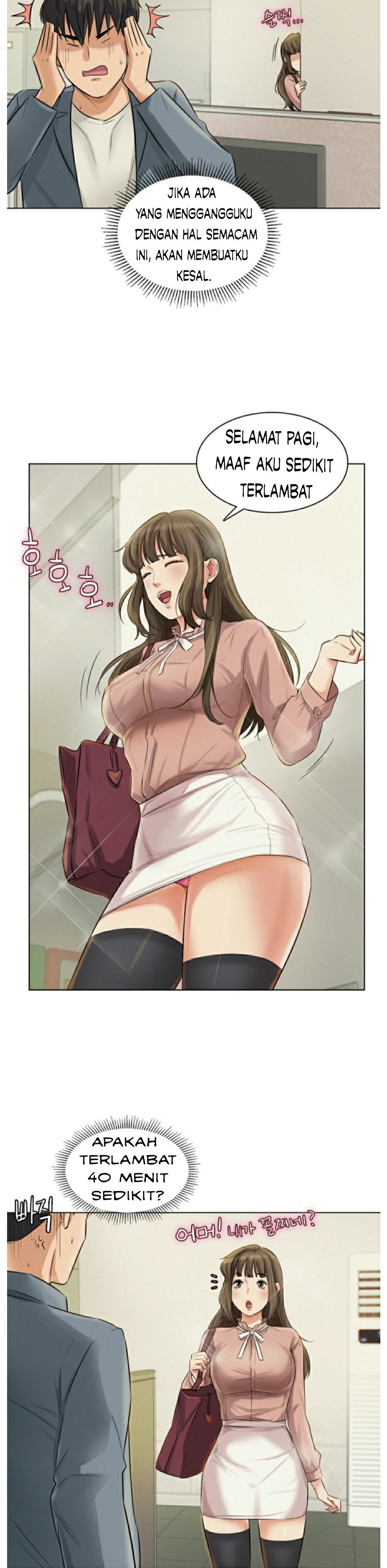 His Impotence - Chapter 3 21 His Impotence - Chapter 3 21