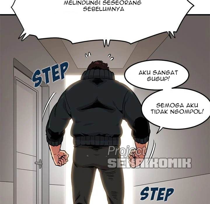Dog on Patrol - Chapter 3 51