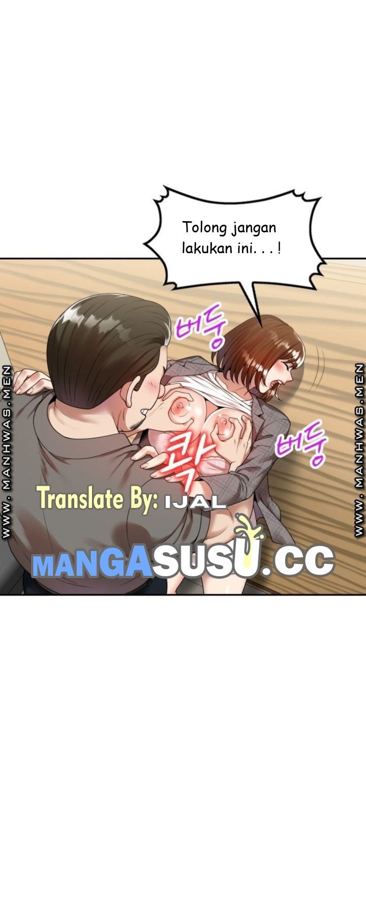 Caddie Mom - Chapter 3 23 Caddie Mom - Chapter 3 23