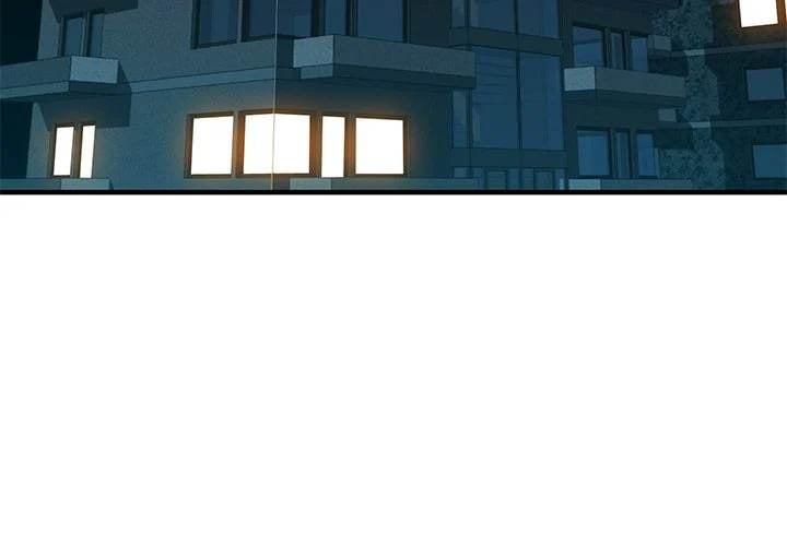 Dog on Patrol - Chapter 3 5