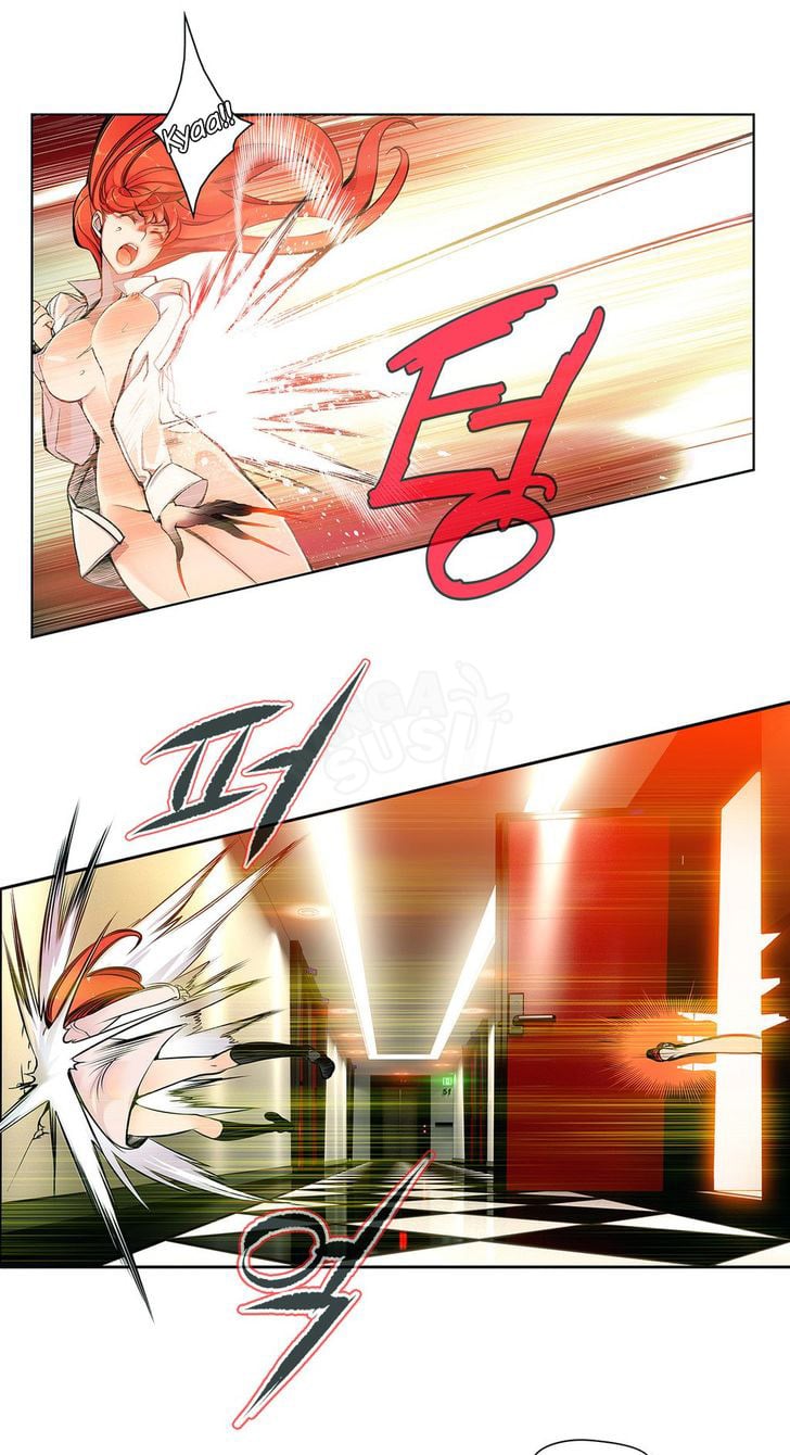 Lilith&#8217;s Cord - Chapter 3 27