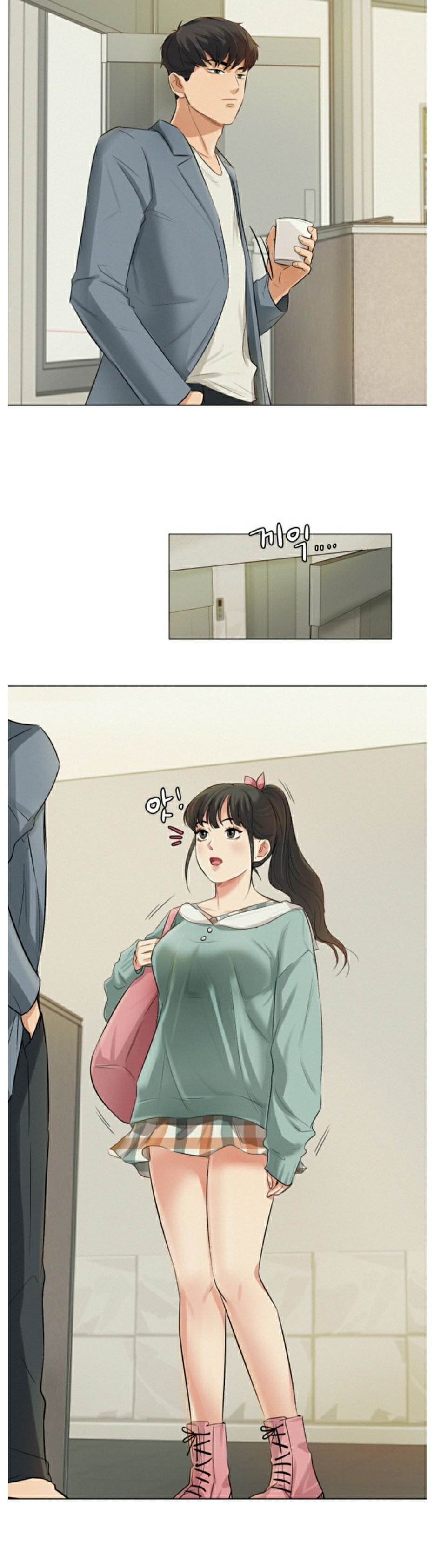 His Impotence - Chapter 3 14 His Impotence - Chapter 3 14