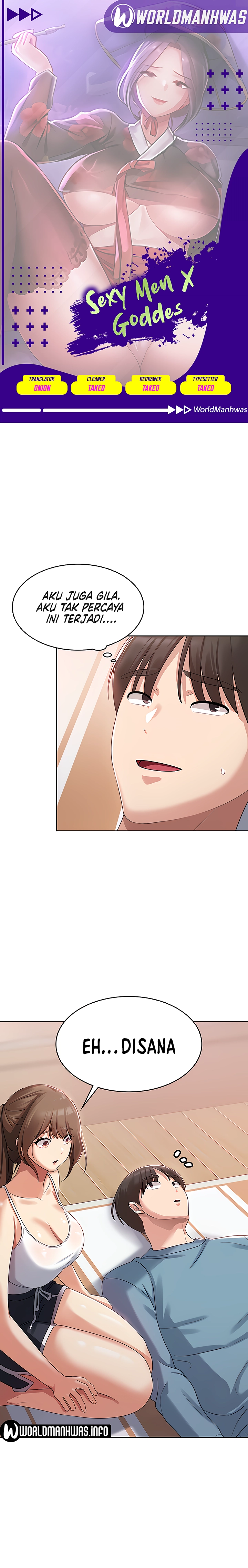 Sexy Men X Goddes - Chapter 3 1 Sexy Men X Goddes - Chapter 3 1