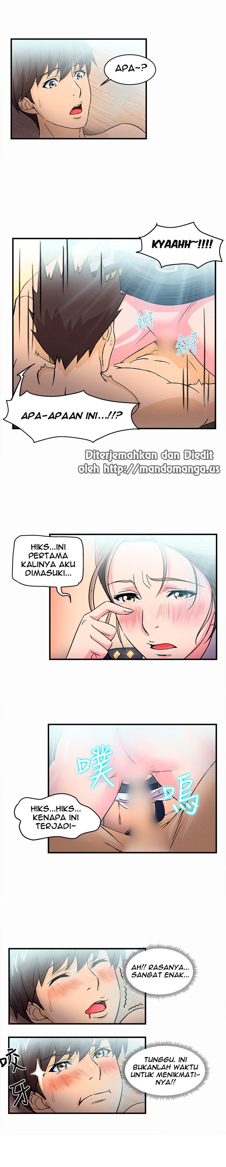 Seductive Uniform - Chapter 3 9