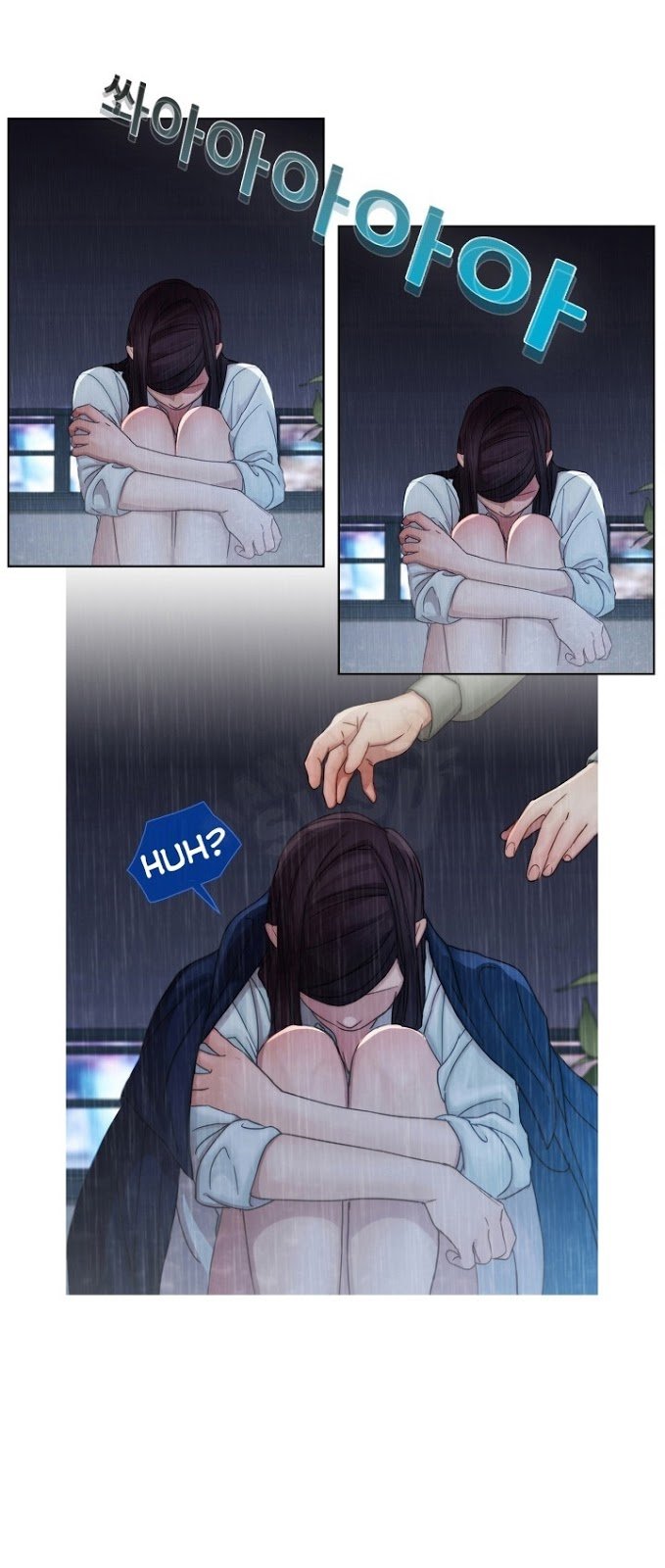 Lady Garden - Chapter 3 27