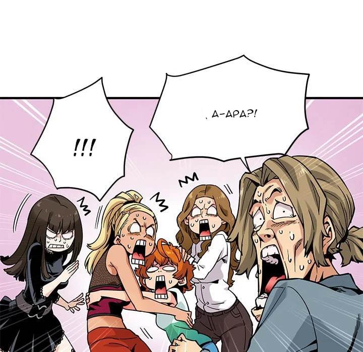 Dog on Patrol - Chapter 3 71