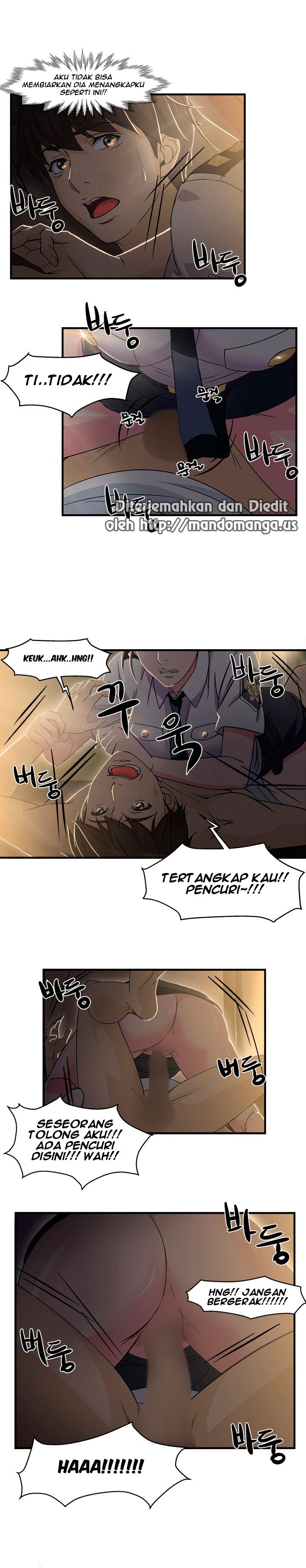 Seductive Uniform - Chapter 3 4