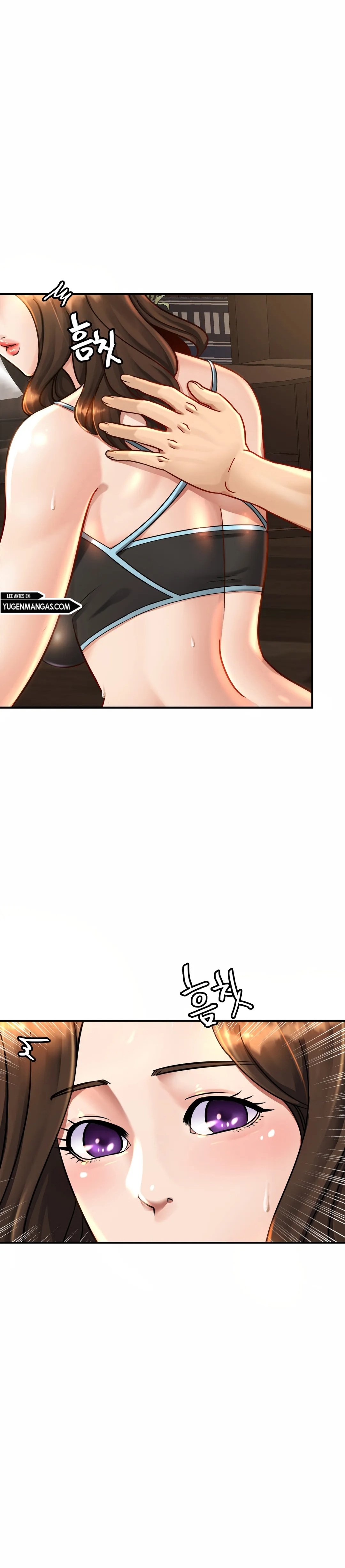 Closefam - Chapter 3 8