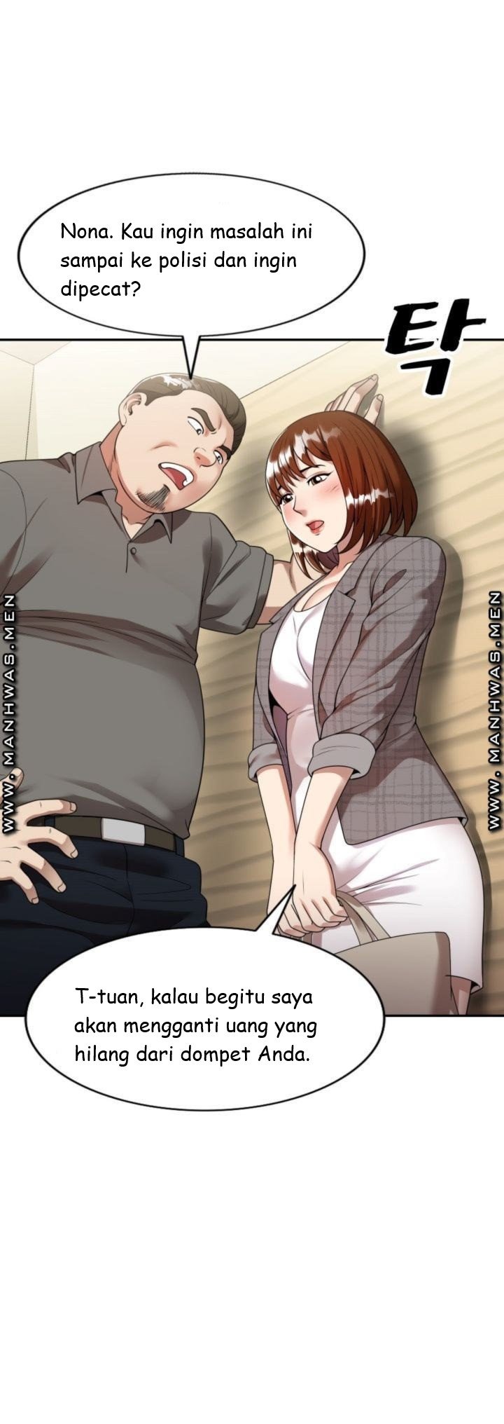 Caddie Mom - Chapter 3 18 Caddie Mom - Chapter 3 18